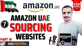 Amazon UAE Local Sourcing Websites  Amazon FBA UAE  FBA Master [upl. by Akimyt]