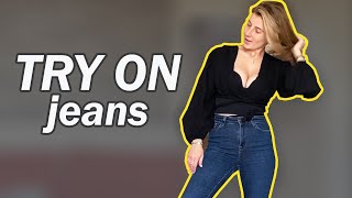 Try on Jeans see what it looks like [upl. by Worl]