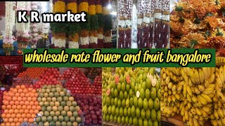 k r marketwholesale rate flower and fruit hasirurecipesandvlogs [upl. by Berkie304]