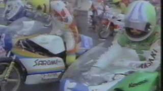 片山敬済世界GPの記録 350cc 22 19771978 Takazumi Katayama WGP [upl. by Anitnas]