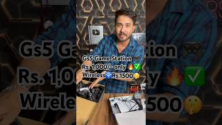 Gs5 Game station 🎮 1000rs only gs5 gamestation tvgame trendyourstyle gamestick [upl. by Ainad]