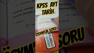 KPSS AYT TARİH DENEME SORU ÇÖZÜMLERİ kpss önlisans ortaöğretim [upl. by Greenfield]