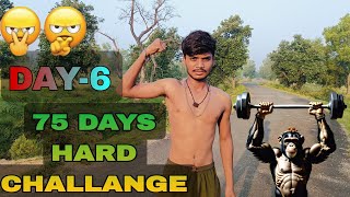 75Days Hard Challange DAY6 Ram Ram Sareyane [upl. by Rosalba]