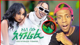 ሊስማት ብቻ እዳይሆን  Estifanos Tomas  Enen Bilo Akurafi  እስቲፋኖ  እኔን ብሎ አኩራፊ  New Ethiopian Music 2024 [upl. by Bradford]