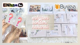 sisters unboxing border hakanai how to buy albums via buyee  ENHYPEN 엔하이픈 ENGENE VLOG 엔진로그 [upl. by August]