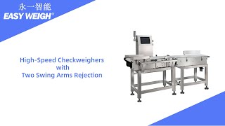 HighSpeed Checkweighers with Two Swing Arms Rejection [upl. by Zul]