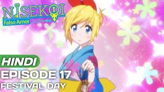 Nisekoi Episode 17 Explained In Hindi  Anime in hindi [upl. by Thalassa]