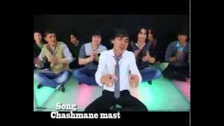 Reza rezaye Chashman Mast 2013 HQ [upl. by Guise]