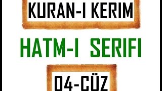 Kuran 4 CÜZ Kuran Kerim Hatmi Şerif Hatim arapça türkçe mukabele Quran muslim islam [upl. by Ferullo]