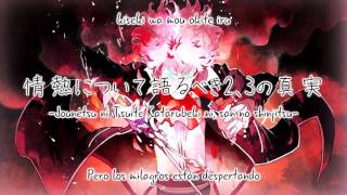 「Classicaloid ED 1」Jounetsu ni Tsuite Katarubeki ni san no Shinjitsu Sub español [upl. by Israeli13]