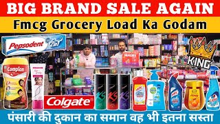 New shop or new stock update on FMCG daily grocery products upto 80 off from Akshat Enterprises [upl. by Yalhsa528]