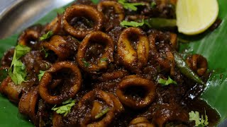 How to make Chettinad Squid Masala  Squid Masala Chettinad Style  Spicy Squid Masala Recipe [upl. by Odnamra]