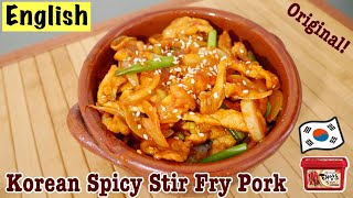 Korean Pork Stirfry Recipe  Spicy Pork Stirfry  Korean Recipe  Jeyuk BokkeumEnglish [upl. by Hirz252]