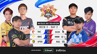 🔴LIVE  MPL PH S13  ENGLISHWeek2 Day 2 [upl. by Notak]