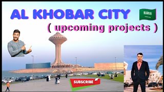 Al khobar city saudi arabia 🇸🇦 upcoming projects  al khobar corniche  life in saudi arabia [upl. by Goldfinch690]