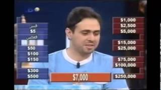 محمـد السعيد من قطر Deal or No Deal [upl. by Gwen]