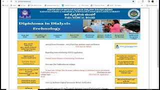 PMB Result Website Busy🤔 l Paramedical Courses in Karnataka [upl. by Nyra522]