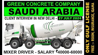 Green Concrete Readymix  Client Interview 27 July 2024 in Delhi  Mixer Driver Concrete Pump Opt [upl. by Ahtebbat424]