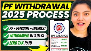 PF Withdrawal Process Online  How to Withdraw PF Online [upl. by Annaliese]