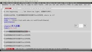 writing thesis with EmacsAucTex [upl. by Coward978]