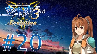 The Legend of Heroes Trails in the Sky the 3rd 20 Wędkarskie wyzwanie [upl. by Melli]