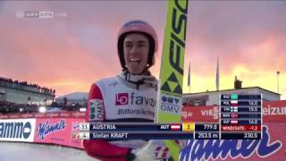 Skifliegen Vikersund 2017 NEUER WELTREKORD STEFAN KRAFT SPRUNG 2535 METER [upl. by Filip]