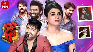 Dhee 15  Championship Battle  8th March 2023  Hyper Aadi Shraddha Das  Full Episode  ETV [upl. by Ahtivak]