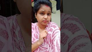 बीवी की चोरी पकड़ी गई 🤣😜😂 comedy funny fun shortsrinki [upl. by Crofoot]