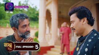 Nath Zewar Ya Zanjeer  नथ जेंवर या ज़ंजीर  Mahua  Full Episode 5  dangaltv [upl. by Spain]