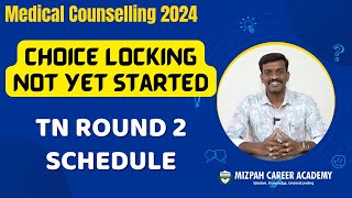 Choice Locking not Started for Tamil Nadu Medical Counselling Round 2  Latest Update  Mizpah [upl. by Kearney]