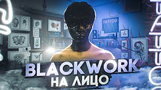 КАК СДЕЛАТЬ BLACKWORK НА ЛИЦО И СТАТЬ НАСТОЯЩИМ ГЕТТОЯЩЕРОМ В ГТА 5 РП  СЕРВЕР ROCKFORD [upl. by Siuluj]