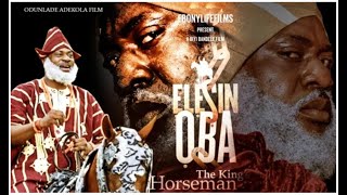 ELESIN OBA The Kings Horseman  AMC Red Carpet Moments [upl. by Doti481]