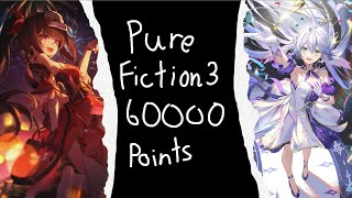 HSR Pure Fiction Lexical Enigma 3  60000 Points [upl. by Ehpotsirhc]