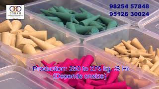 Cone Dhoop Making Machine [upl. by Ennovi]