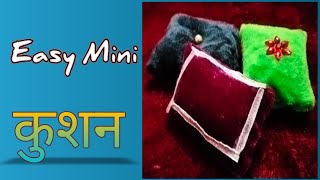 3 Easy Pillow Idea  how to make cushion  DIY miniature doll mini pillow [upl. by Uriiah]