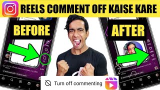 Instagram Reels Comment Off Kaise Kare  How To Turn Off Comments In Instagram Reels  Reels Comment [upl. by Anasus965]