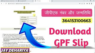 gpf slip  Download GPF Statment  GPF Slip Downlod karne ki easy process  Download GPF Detail [upl. by Tristam]