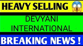 DEVYANI INTERNATIONAL SHARELATEST NEWS TODAYDEVYANI INTERNATIONALSHARE TARGETDEVYANI SHAREANALYSIS [upl. by Samanthia]