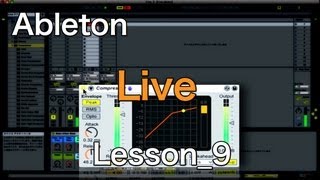 Ableton Liveの使い方⑨ エフェクトの掛け方（Sleepfreaks DTMスクール） [upl. by Ennej460]