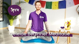 14 Geleide Beginner Meditatie  Goede Start van de Dag  5 Minuten [upl. by Olathe110]