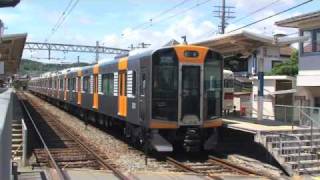 【阪神電鉄】1000系1201F山陽線内試運転＠滝の茶屋・大塩（070809） [upl. by Laertnom]