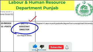 PPSC Latest Jobs  Assistant Director  Assistant Director Labour And Human Resource Department [upl. by Aramot]