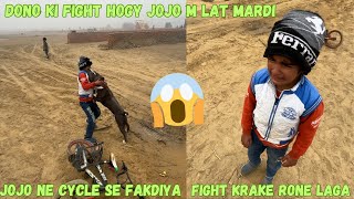 Jojo ne cycle se fakdiya ðŸ˜¡ pitbull NIkkuVlogz [upl. by Zevahc]