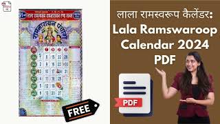 Lala Ramswaroop Calendar 2024 PDF In Hindi – Hindu Calendar 2024 With Tithi in Hindi PDF [upl. by Lrac]