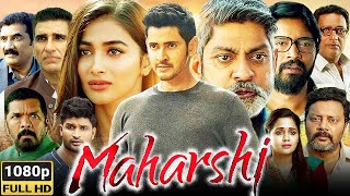 Maharshi Full Movie In Hindi Dubbed  Mahesh Babu Pooja Hegde Allari Naresh  1080p Facts amp Review [upl. by Ydnelg]