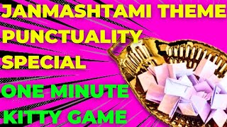 PUNCTUALITY GAMES FOR LADIES KITTY PARTY  JANMASHTAMI SPECIAL  ONE MINUTE GAMES [upl. by Eirotal716]