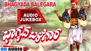 ಭಾಗ್ಯದ ಬಳೆಗಾರBhagyada Balegara  Famous Kannada Janapada Songs Jukebox  B R Chaya K Yuvaraj [upl. by Joana]