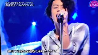 hands up one piece live Kota Shinzato [upl. by Ginevra]