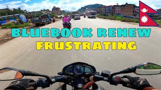 Bluebook Renew Karyakram  Motovlog  ANS GO [upl. by Jak235]