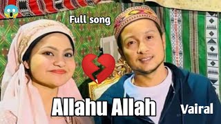 Hasbi rabbi jallalla Allahu allah  by Yumna amon islamic gojol [upl. by Htiduj952]